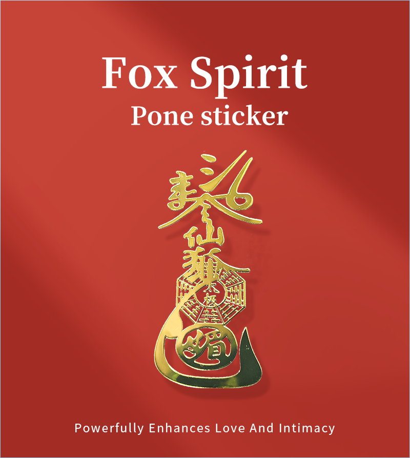 Increase attractiveness and attract romance: Fox Spirit phone sticker