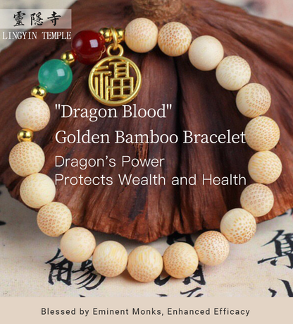 Le pouvoir du dragon, protège la richesse et la santé - Bracelet en bambou doré "Sang de dragon" du temple Lingyin